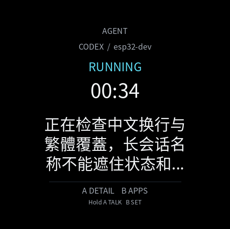 chinese-large-dark