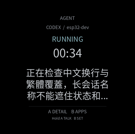 chinese-large-dim