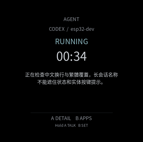 chinese-compact-dim